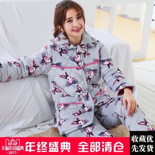 Pyjama pour femme en Polyester à manches longues - Ref 2995102