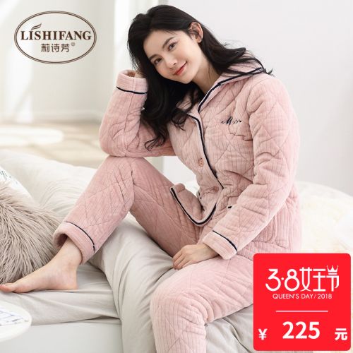 Pyjama pour femme en Polyester à manches longues - Ref 2995111