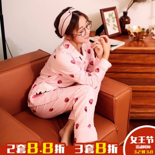 Pyjama pour femme en Coton à manches longues - Ref 2995112