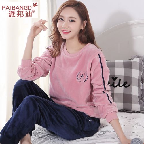 Pyjama pour femme ENVOYER BONDI en Polyester à manches longues - Ref 2995121