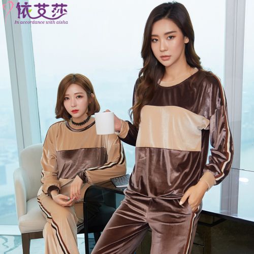 Pyjama pour femme en Polyester à manches longues - Ref 2995129