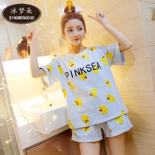 Pyjama pour femme en Coton à manche courte - Ref 2995140