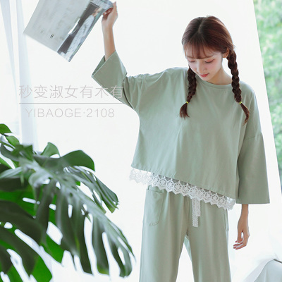 Pyjama pour femme en Coton à manches longues - Ref 2995167