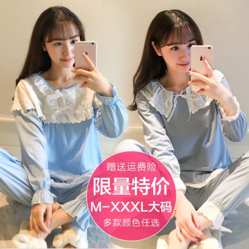 Pyjama pour femme en Coton à manches longues - Ref 2995175