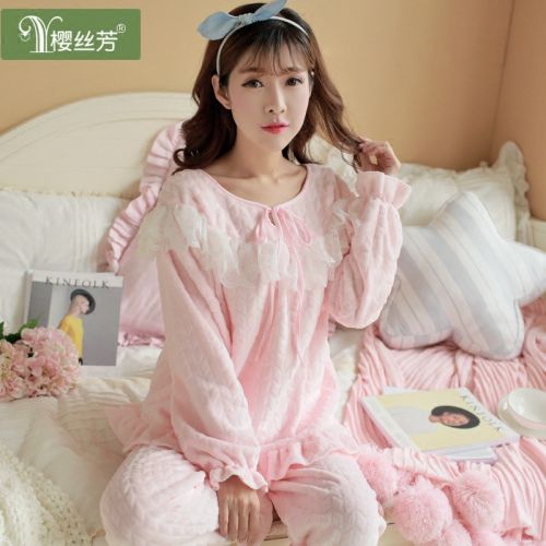 Pyjama pour femme en Polyester à manches longues - Ref 2995177