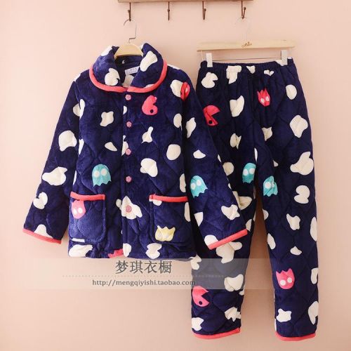 Pyjama pour femme en Polyester à manches longues - Ref 2995179