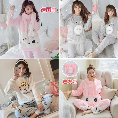 Pyjama pour femme en Polyester à manches longues - Ref 2995181