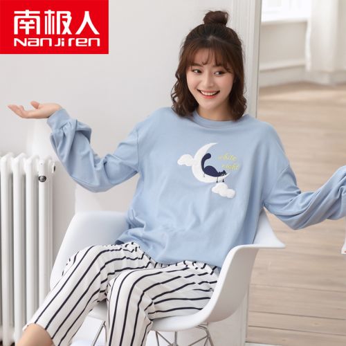 Pyjama pour femme en Coton à manches longues - Ref 2995192