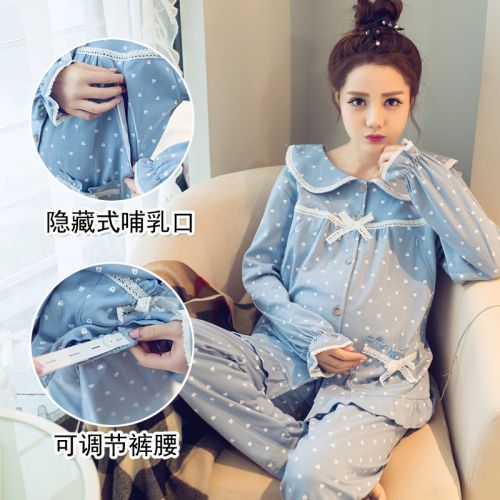 Pyjama pour femme en Coton à manches longues - Ref 2995207