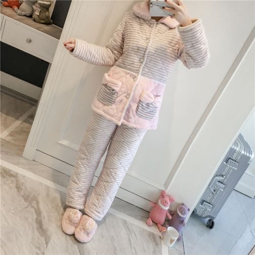 Pyjama pour femme en Polyester à manches longues - Ref 2995208