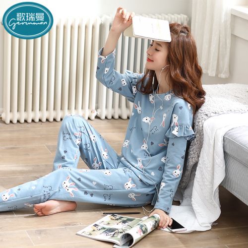 Pyjama pour femme en Coton à manches longues - Ref 2995212