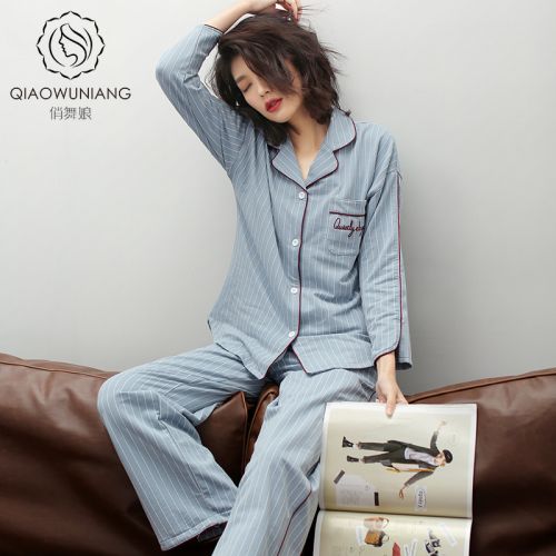 Pyjama pour femme en Coton à manches longues - Ref 2995218