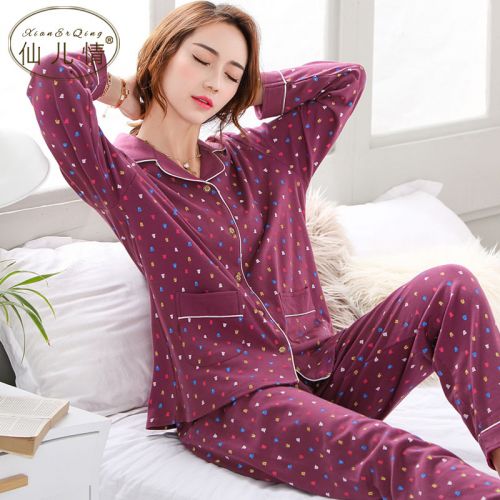 Pyjama pour femme en Coton à manches longues - Ref 2995223