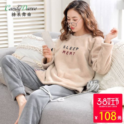 Pyjama pour femme CANDY DANSE DES BONBONS en Polyester à manches longues - Ref 2995225
