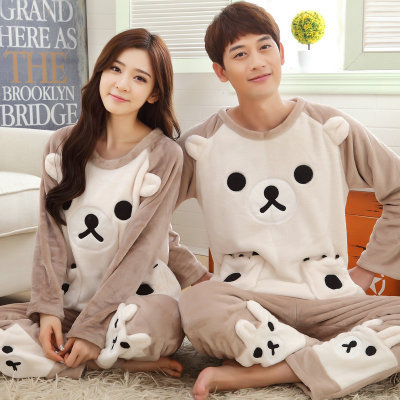 Pyjama pour femme en Polyester à manches longues - Ref 2995233