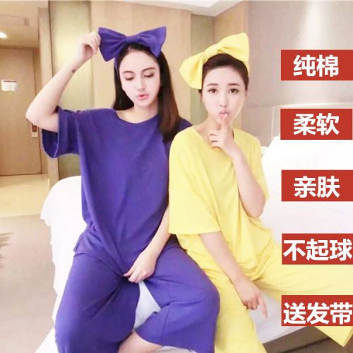Pyjama pour femme en Coton à manche courte - Ref 2995245