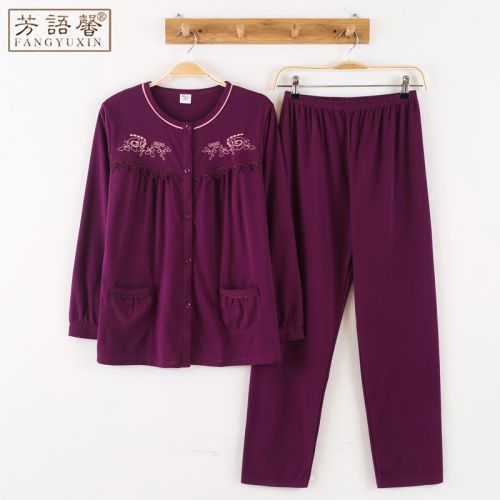 Pyjama pour femme en Coton à manches longues - Ref 2995266