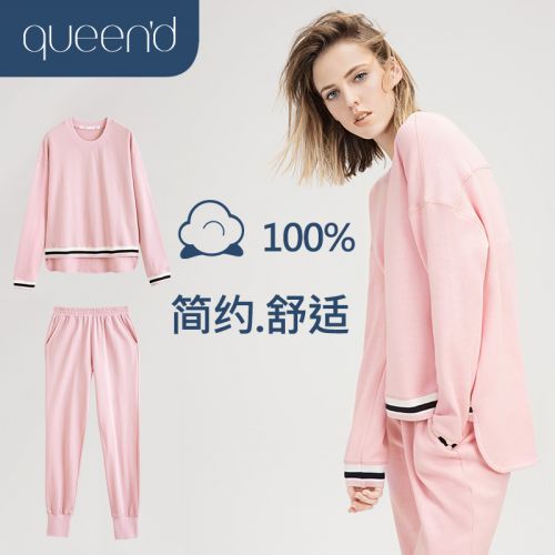 Pyjama pour femme en Coton à manches longues - Ref 2995284