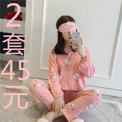 Pyjama pour femme en Coton à manches longues - Ref 2995301