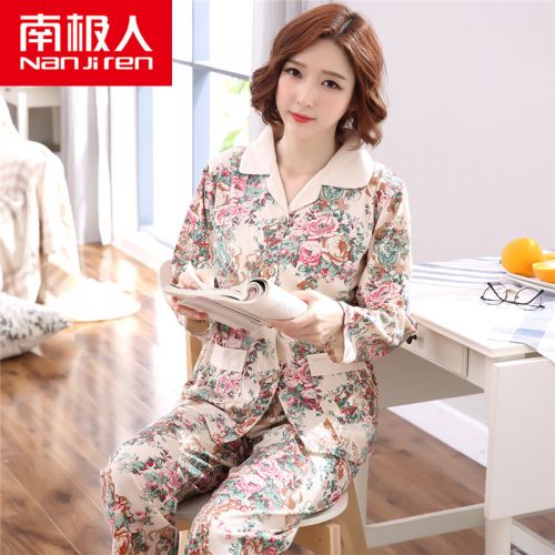 Pyjama pour femme en Coton à manches longues - Ref 2995326