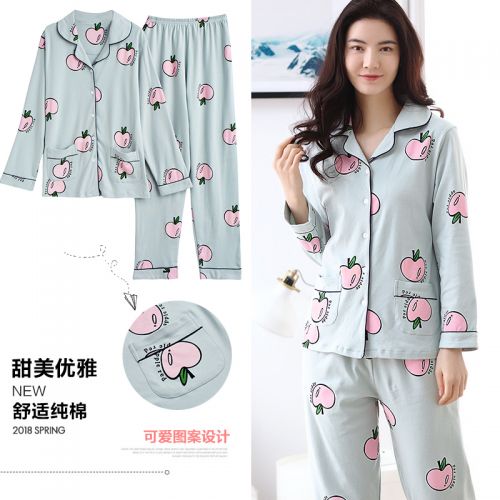Pyjama pour femme 2995330