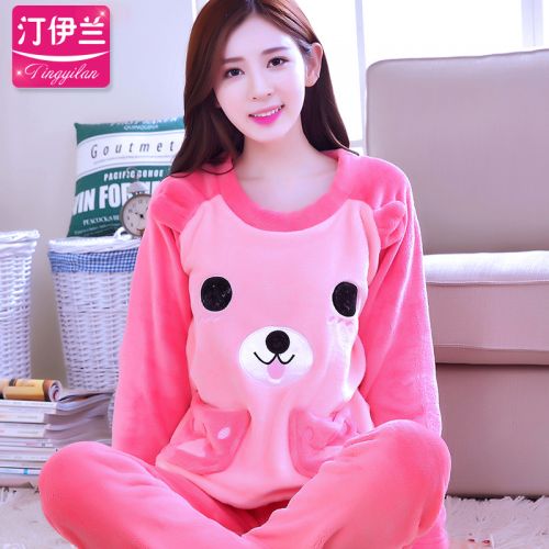 Pyjama pour femme en Polyester à manches longues - Ref 2995353