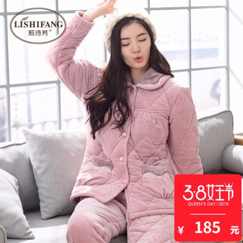 Pyjama pour femme en Polyester à manches longues - Ref 2995359