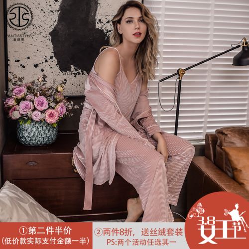 Pyjama pour femme en Polyester à manches longues - Ref 2995365