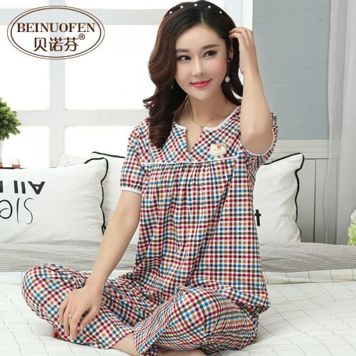 Pyjama pour femme en Coton à manche courte - Ref 2995374