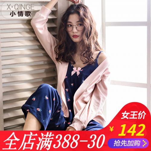 Pyjama pour femme en Coton à manches longues - Ref 2995383