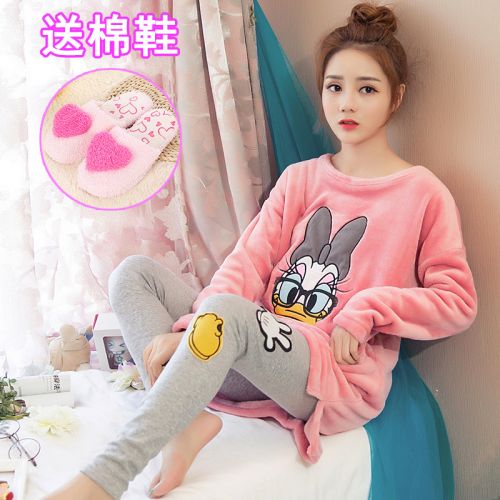 Pyjama pour femme en Polyester à manches longues - Ref 2995388