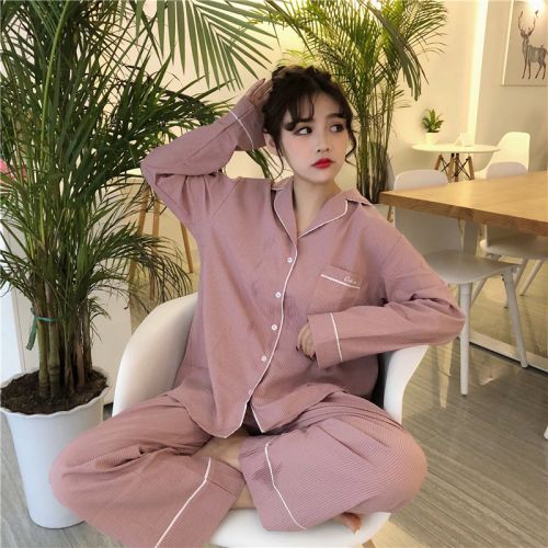 Pyjama pour femme en Spandex à manches longues - Ref 2995391