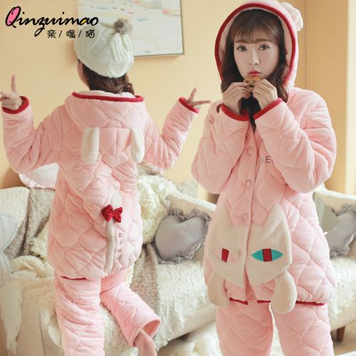 Pyjama pour femme en Polyester à manches longues - Ref 2995392