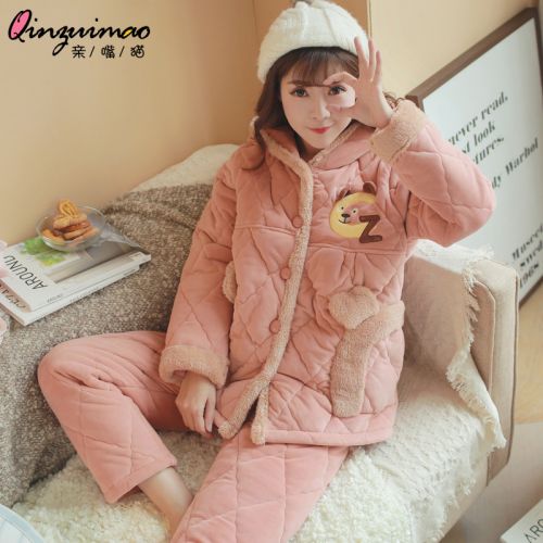 Pyjama pour femme en Polyester à manches longues - Ref 2995399