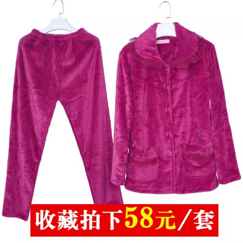 Pyjama pour femme en Polyester à manches longues - Ref 2995406