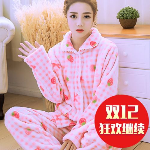 Pyjama pour femme CDMP en Polyester à manches longues - Ref 2995410