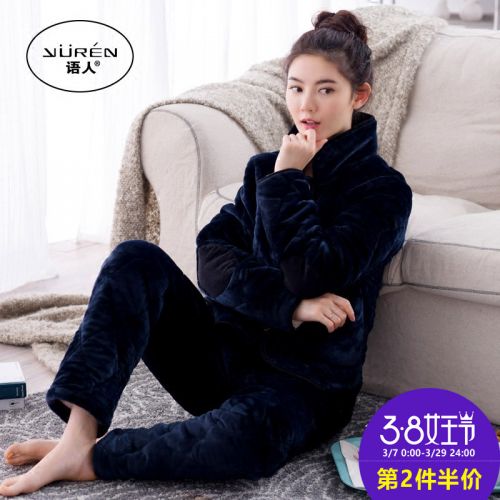 Pyjama pour femme en Polyester à manches longues - Ref 2995416