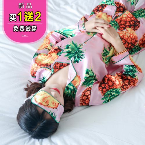 Pyjama pour femme en Soie de glace à manches longues - Ref 2995427