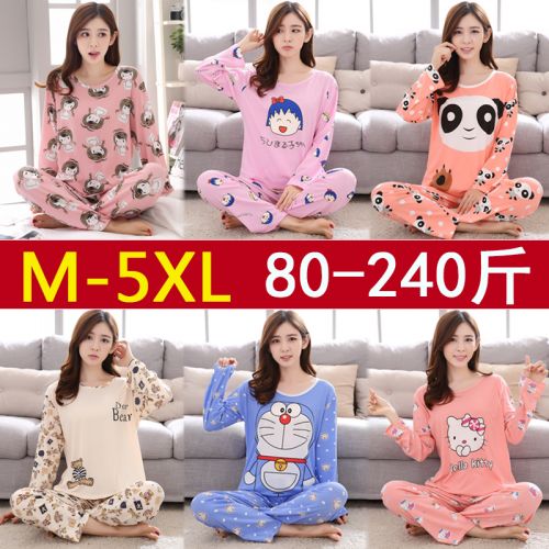 Pyjama pour femme en Coton à manches longues - Ref 2995431