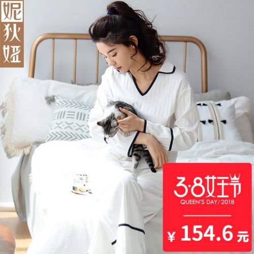 Pyjama pour femme en Coton à manches longues - Ref 2995432