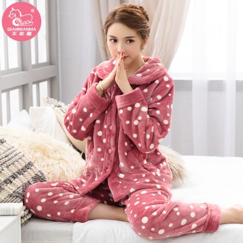 Pyjama pour femme en Polyester à manches longues - Ref 2995436