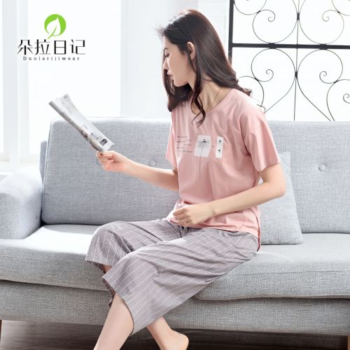 Pyjama pour femme en Coton à manche courte - Ref 2995461