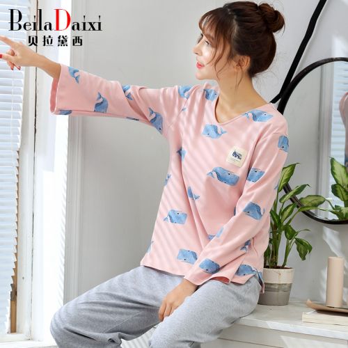 Pyjama pour femme en Coton à manches longues - Ref 2995466