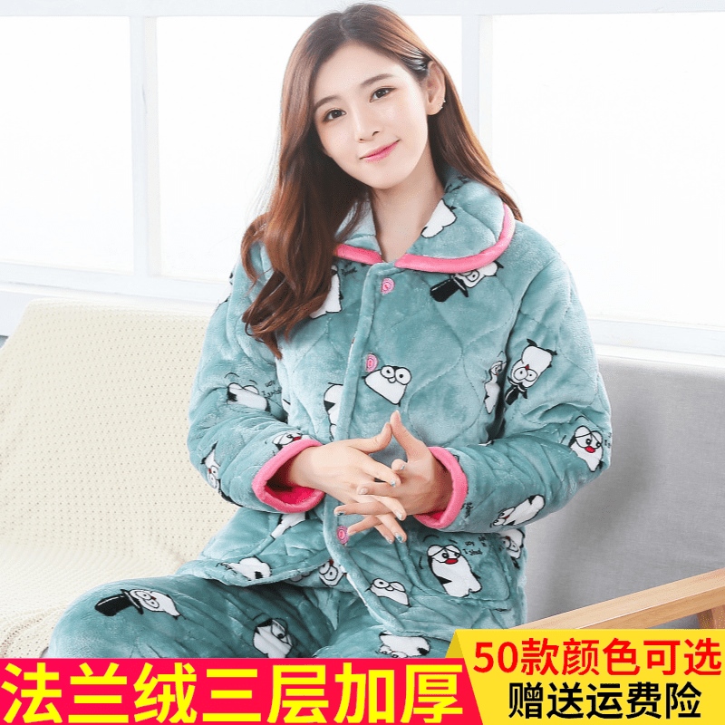 Pyjama pour femme en Coton à manches longues - Ref 2995472