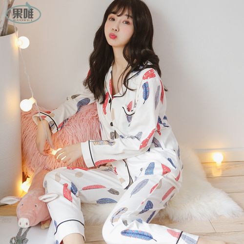 Pyjama pour femme en Coton à manches longues - Ref 2995480