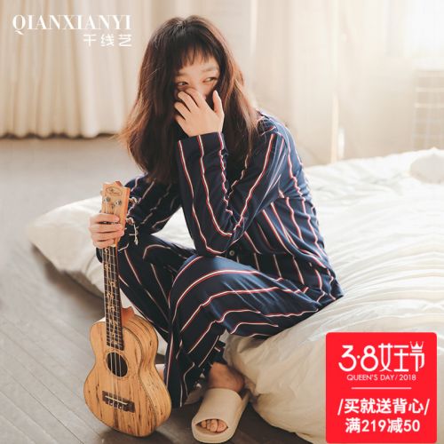 Pyjama pour femme en Coton à manches longues - Ref 2995507