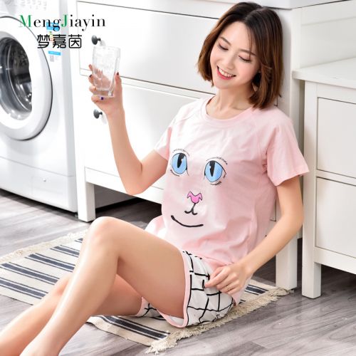 Pyjama pour femme REVE JIA YIN en Coton à manche courte - Ref 2995509