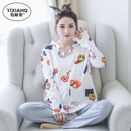 Pyjama pour femme en Coton à manches longues - Ref 2995518