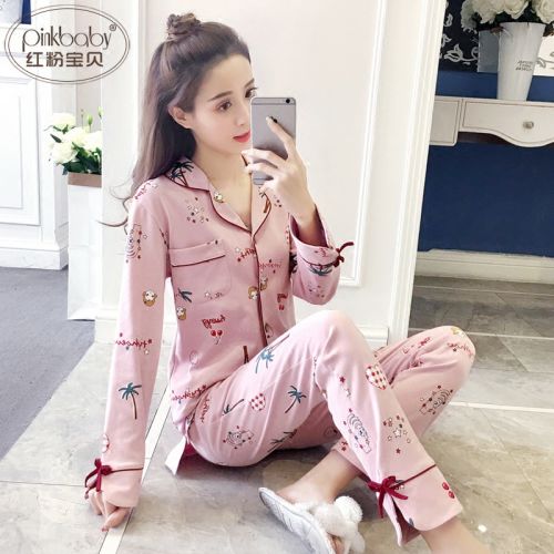 Pyjama pour femme en Coton à manches longues - Ref 2995519