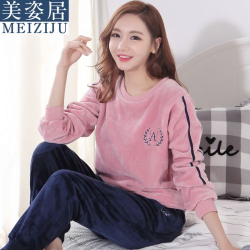 Pyjama pour femme en Polyester à manches longues - Ref 2995531